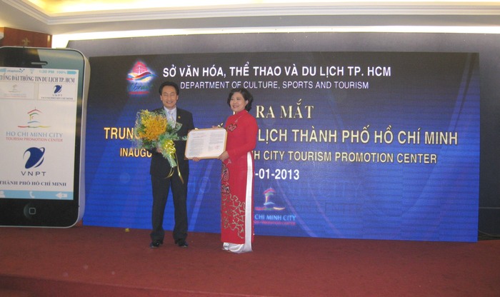 ສະເໜີຕົວສູນສົ່ງເສີມການທ່ອງທ່ຽວ ຢູ່ນະຄອນໂຮ່ຈິມິນ